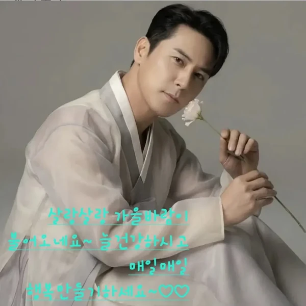 Momen terbaik Jang Minho pilihan penggemar