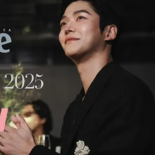 Foto populer Rowoon yang penuh cinta dari penggemar