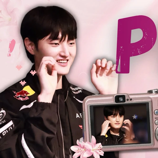 Representative photo of Peyz showing their charm