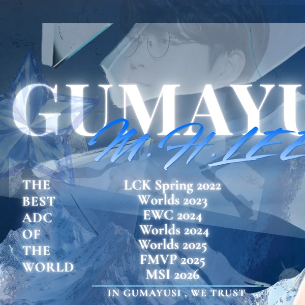 粉絲團製作的Gumayusi第一名橫幅貼文