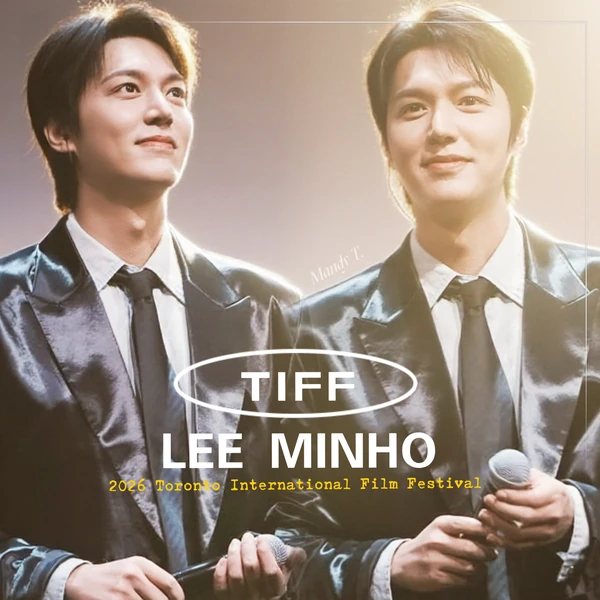 Popular profile photo of Lee Minho loved by fans