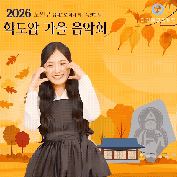 오늘 가장 사랑받은 김태연의 모습