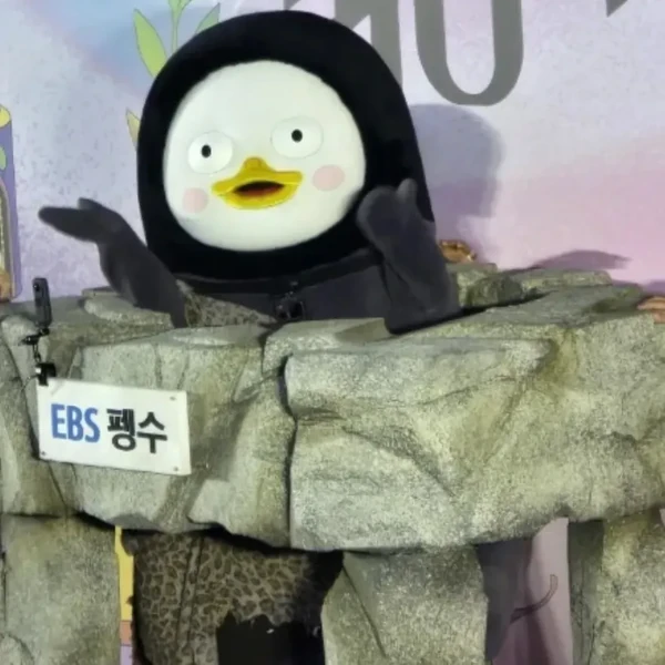 펭수 팬심 가득한 인기 사진