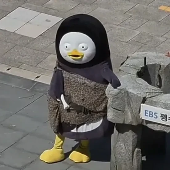 오늘 가장 사랑받은 펭수의 모습