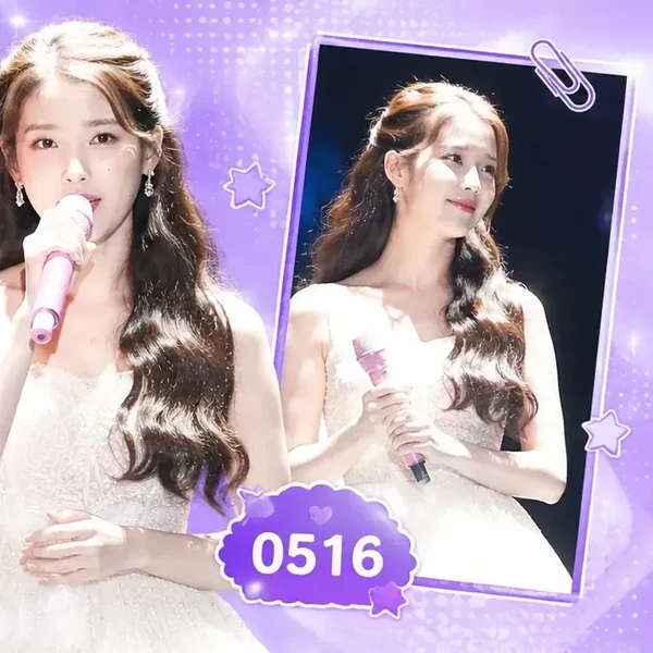 The most loved look of IU today