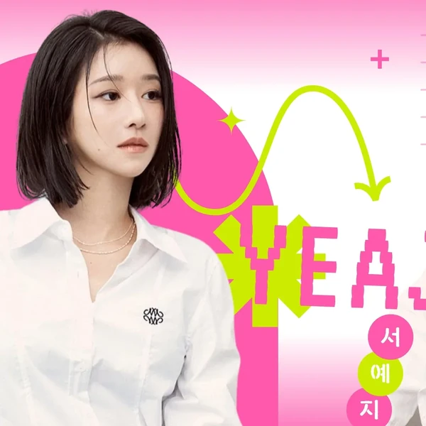 Popular photo full of fans’ love for Seo Yeaji