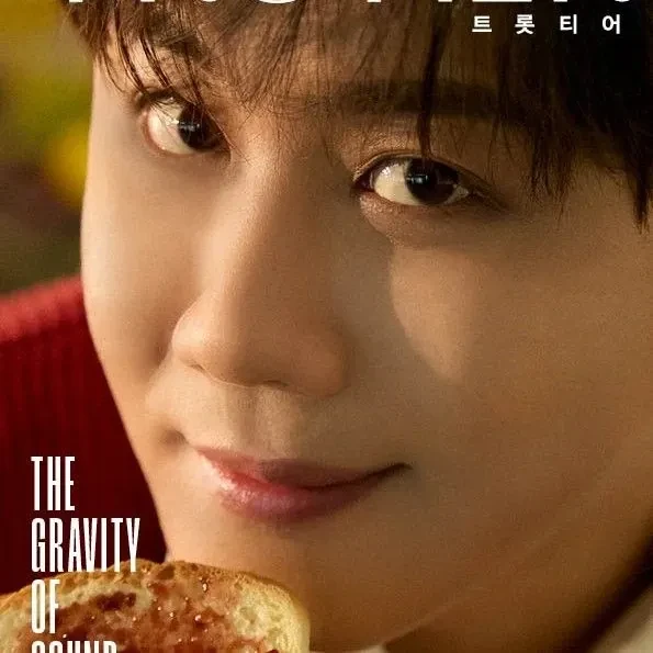 Top moment of Jin Haesung chosen by fans