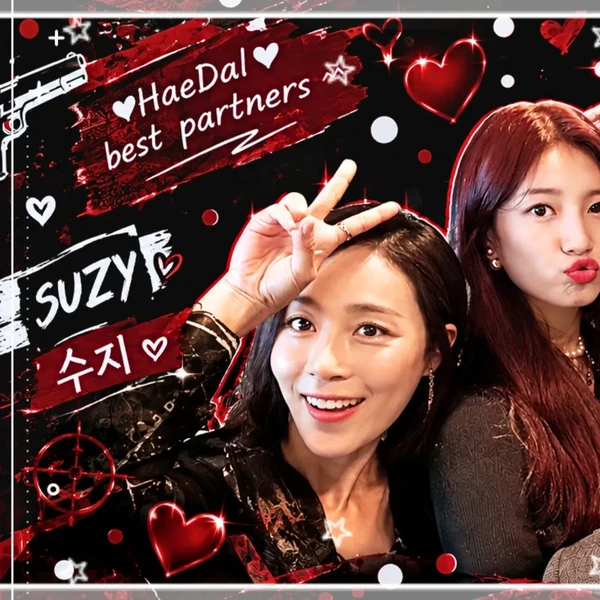 Popular photo full of fans’ love for Bae Suzy