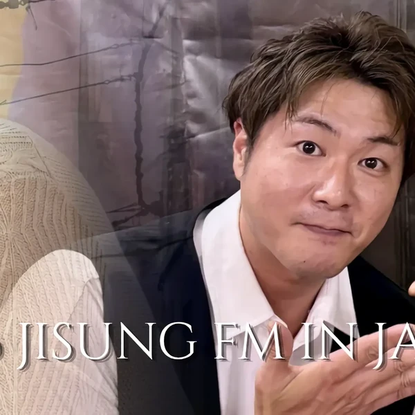 The most loved look of Ji Sung today