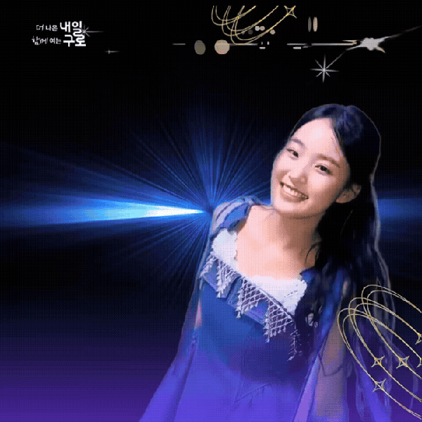 오늘 가장 사랑받은 김태연의 모습