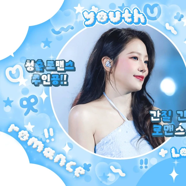 detailBanner