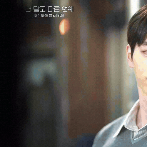 The most loved look of Seo Kangjoon today