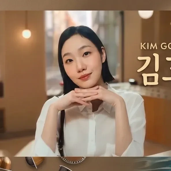 팬들이 뽑은 김고은 최고의 순간