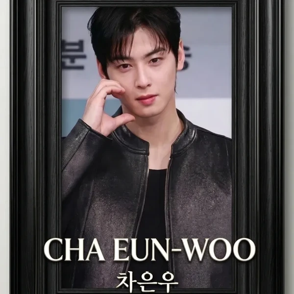 Today’s standout profile photo of Cha Eunwoo on Choeaedol Celeb