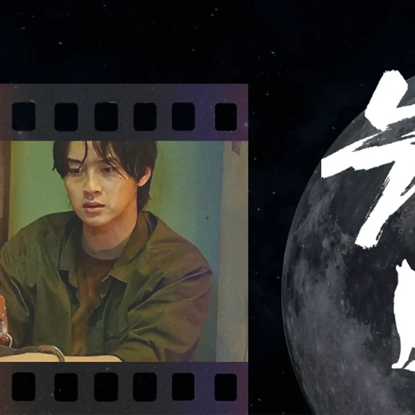 Top moment of Jang Dongyoon chosen by fans