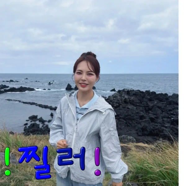 Popular photo full of fans’ love for Miss Kim