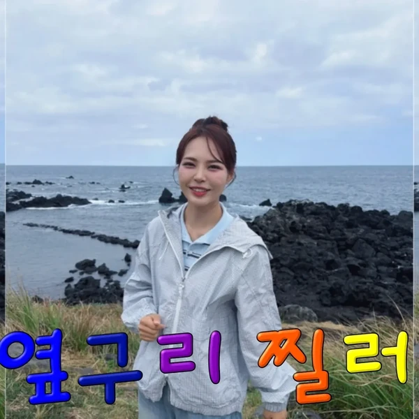 Top moment of Miss Kim chosen by fans