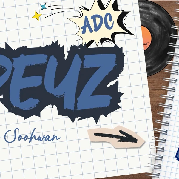 Today’s standout profile photo of Peyz on Choeaedol Celeb