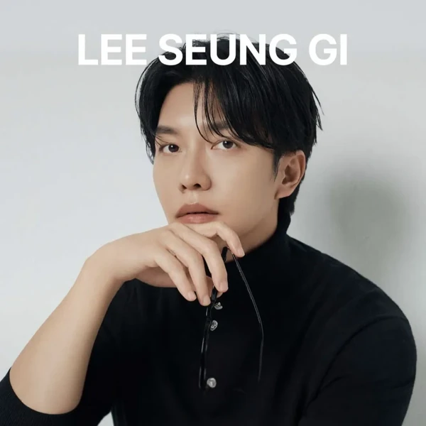 오늘 가장 사랑받은 이승기의 모습