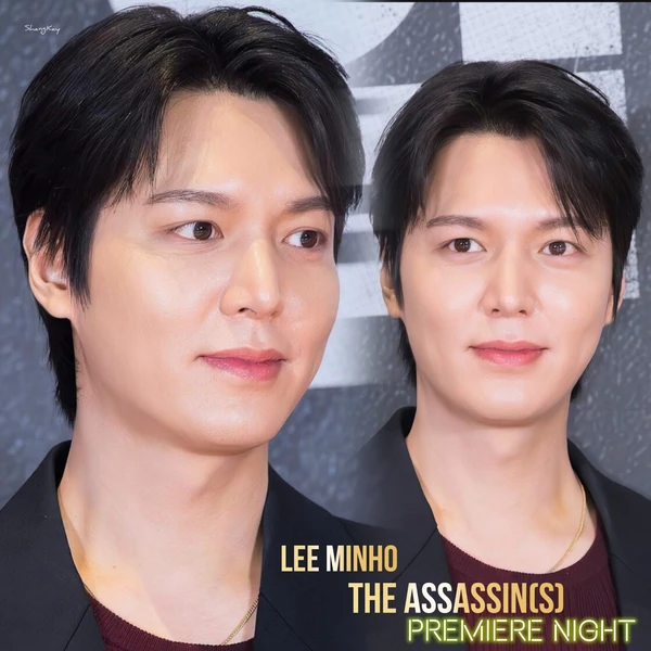 Representative photo of Lee Minho showing their charm