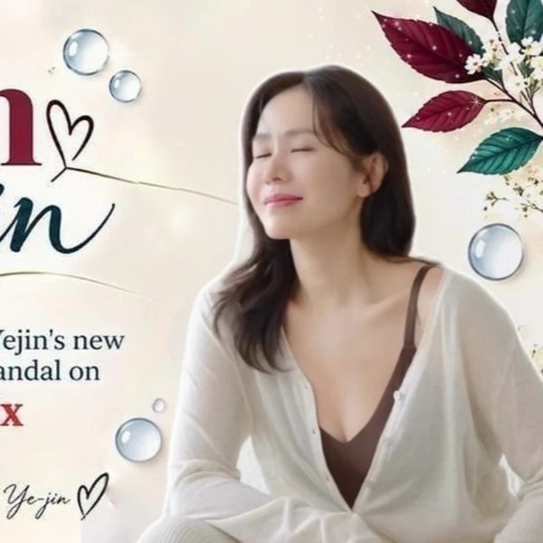 Penampilan Son Yejin yang paling disukai hari ini