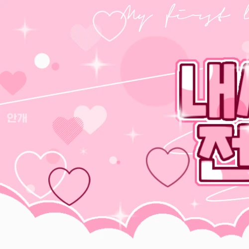 detailBanner