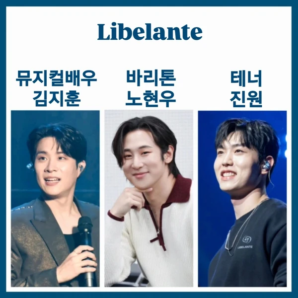 Popular photo full of fans’ love for Libelante