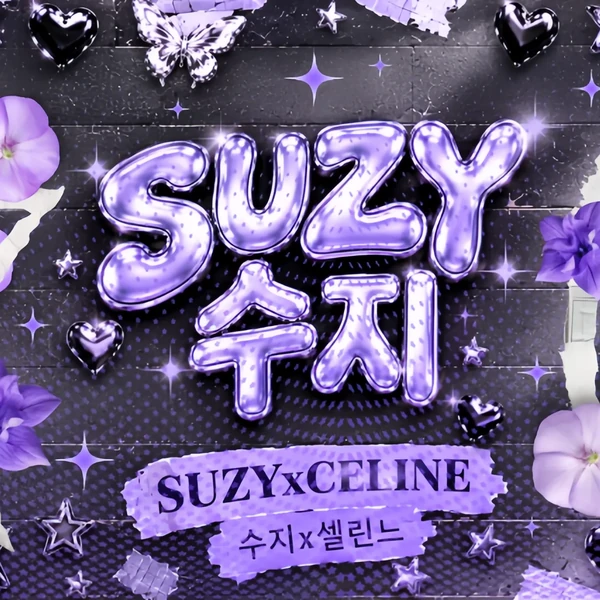 Popular photo full of fans’ love for Bae Suzy