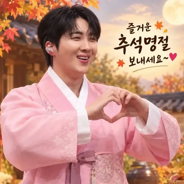 Popular photo full of fans’ love for Hwang Yunsung