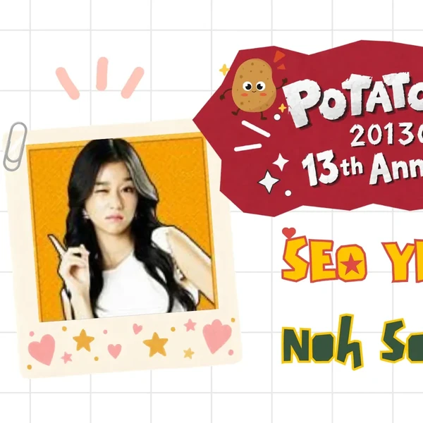 detailBanner