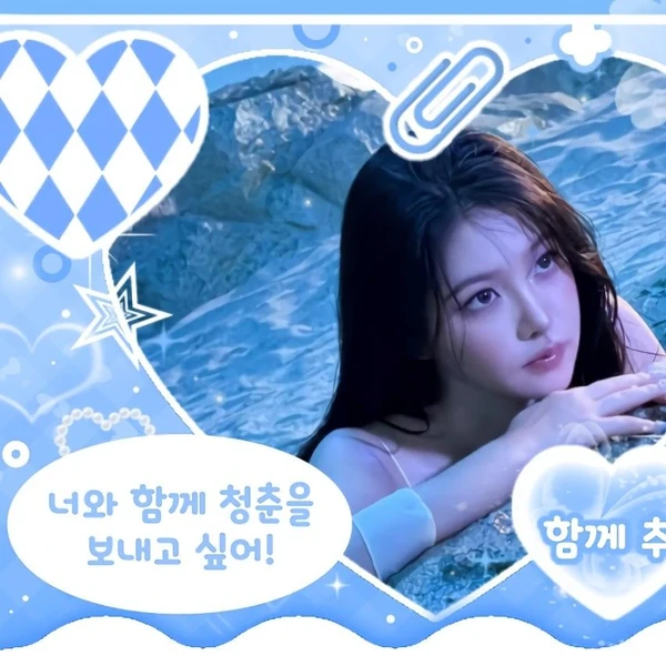 detailBanner