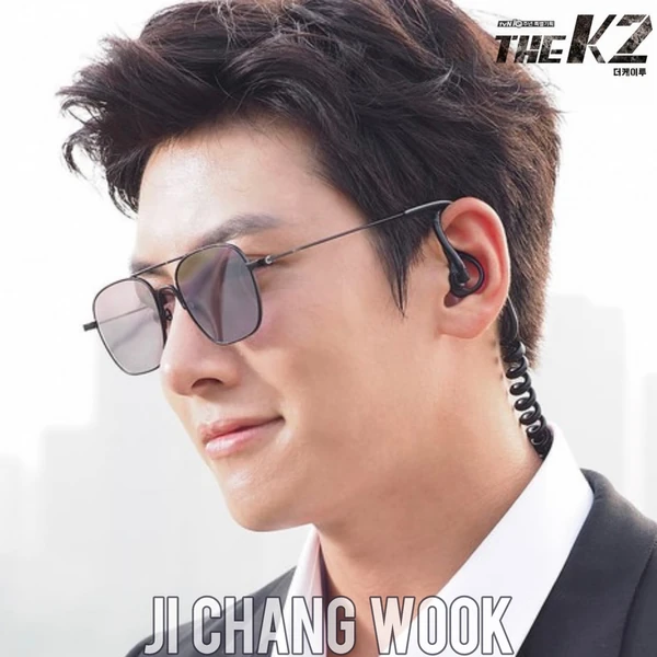 Popular photo full of fans’ love for Ji Changwook