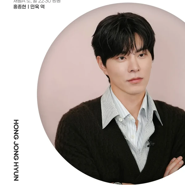 Top moment of Hong Jonghyun chosen by fans