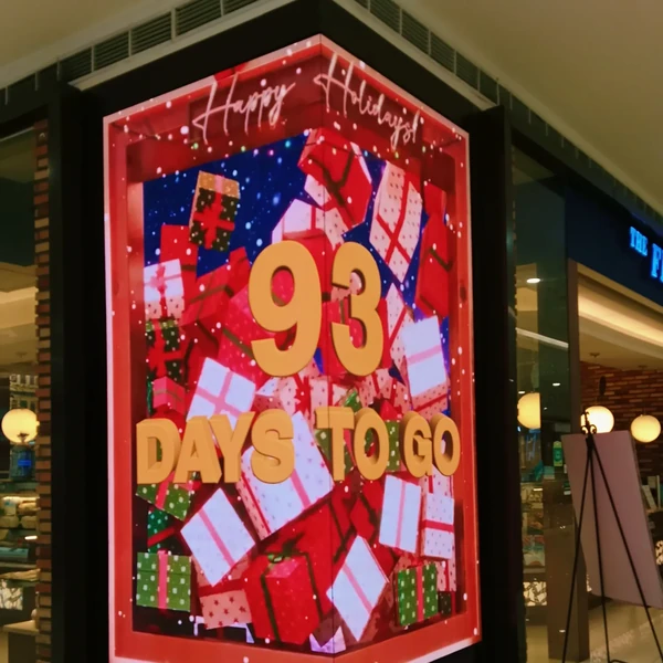 detailBanner