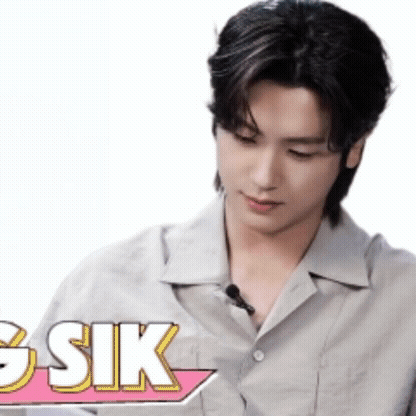 No.1 banner post of Park Hyungsik created by top fandom