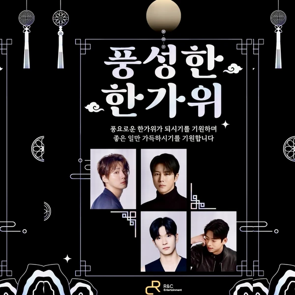 detailBanner