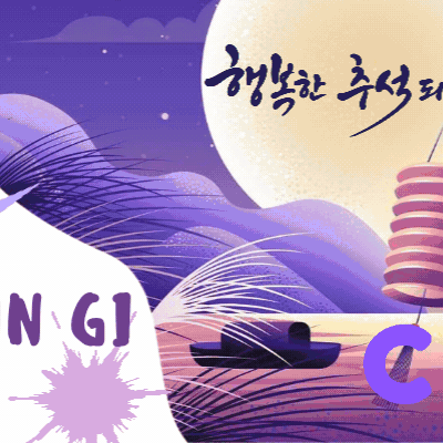 이준기 팬심 가득한 인기 사진