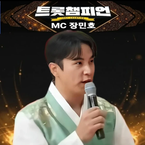 Foto populer Jang Minho yang penuh cinta dari penggemar