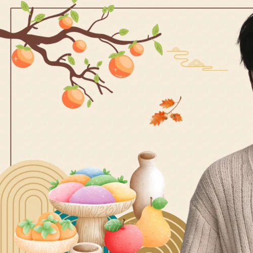 detailBanner