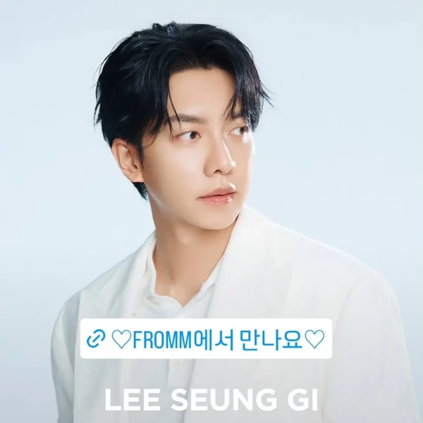 Top moment of Lee Seunggi chosen by fans