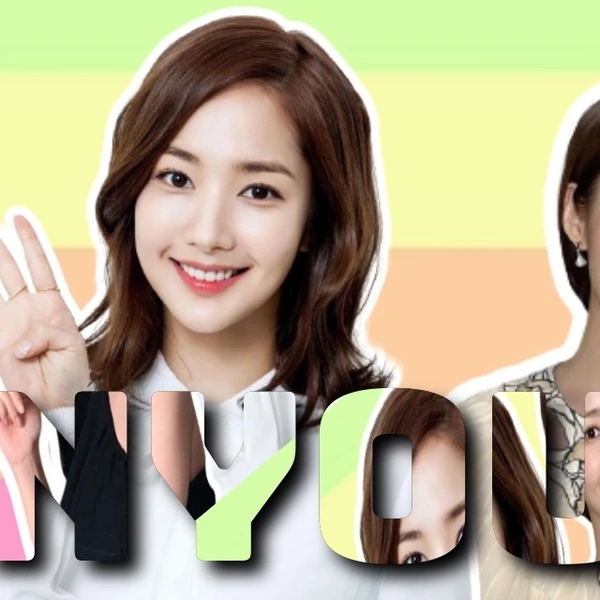 Popular photo full of fans’ love for Park Minyoung