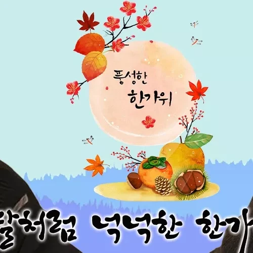 Top moment of Kim Bum chosen by fans