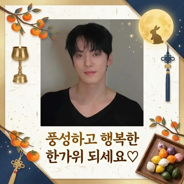 idolProfile