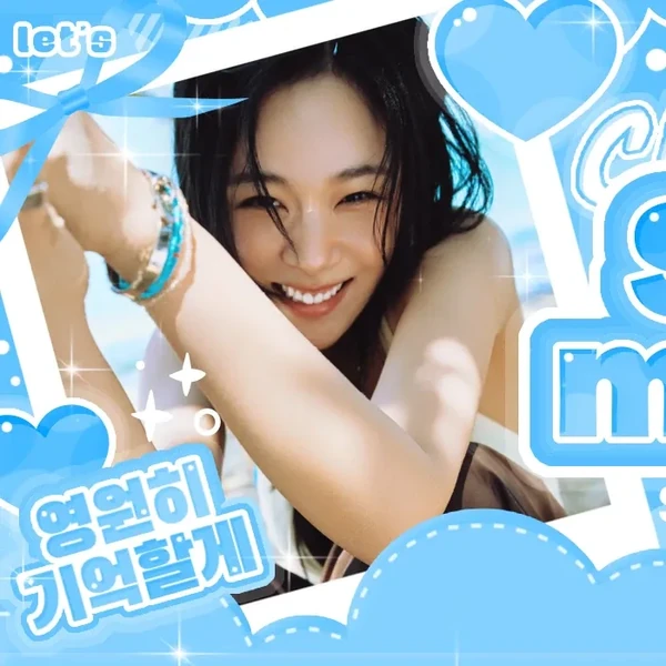 detailBanner
