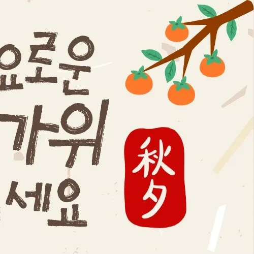Foto populer Rowoon yang penuh cinta dari penggemar