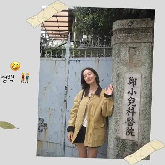 充滿粉絲愛的文彩元人氣照片