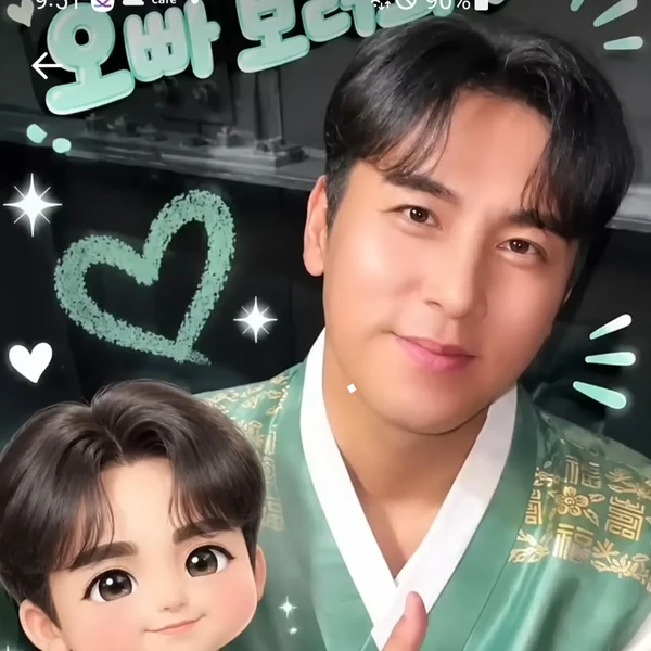 Foto populer Jang Minho yang penuh cinta dari penggemar