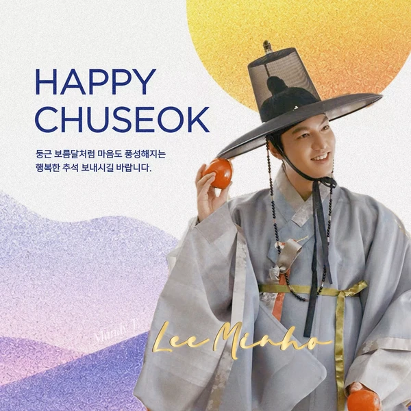Popular photo full of fans’ love for Lee Minho