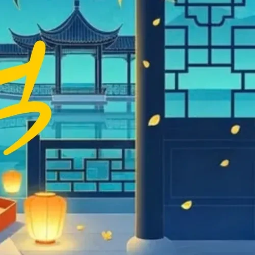 detailBanner