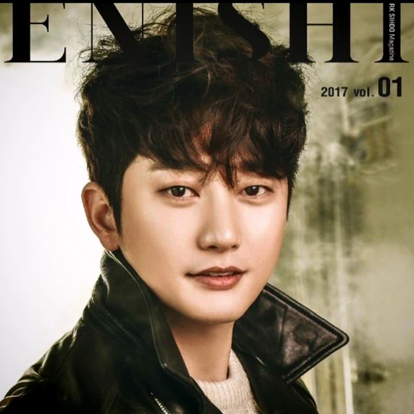 Popular photo full of fans’ love for Park Sihoo